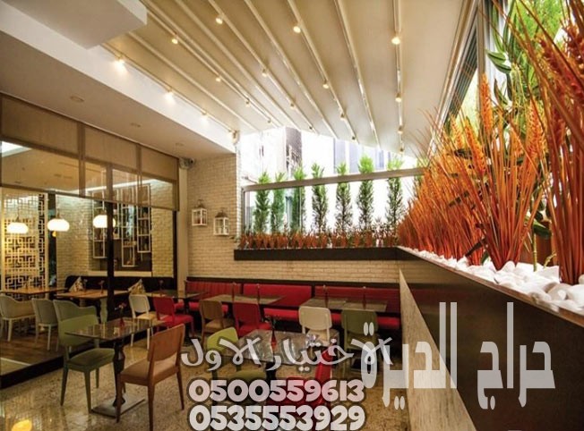 تركيب مظلات متحركة كهربائية للمقاهي في الرياض